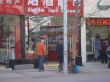k-DSC02002.JPG