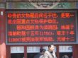 k-DSC02088.JPG